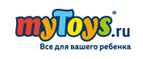 Скидка -20% на куклы Winx и Черепашки Ниндзя! - Новодмитриевская