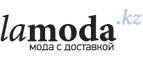 Женская и мужская одежда со скидками до 70%! - Новодмитриевская